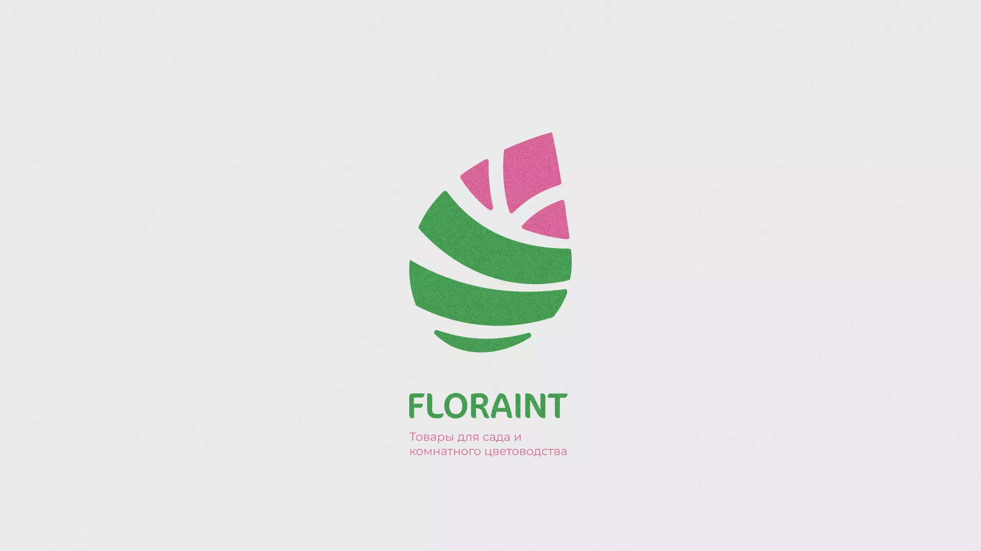 Разработка оформления профиля Instagram для магазина «Floraint» в Куртамыше